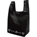 エコポケバッグ(クロ)<61EP> 販売促進商品 販促 景品 イベント用品 法人ギフト 賞品 低額ギフト(4)