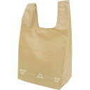 エコポケバッグ(カフェラテ)<61EP> 販売促進商品 販促 景品 イベント用品 法人ギフト 賞品 低額ギフト