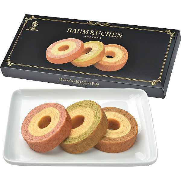 2層バウムクーヘン(3個)<HAN—06B> 販売促進商品 販促 景品 イベント用品 法人ギフト 賞品 低額ギフト