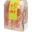 500円/個 12個一括/送料込|めちゃうまラー油| 販売促進商品 販促 景品 イベント用品 法人ギフト 賞品 低額ギフト 名入れ対応商品