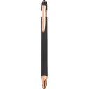 165円/個 300個一括/送料無料|スマホタッチペン| 販促ギフト・イベントシーンで活躍(名入れ可)