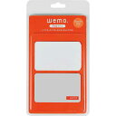 ウェアラブルメモ wemo「パッド」タイプ ライトグレー PーLG&C(S)(ライトグレー)<PーLG&C(S)> 販売促進商品 販促 景品 イベント用品 法人...