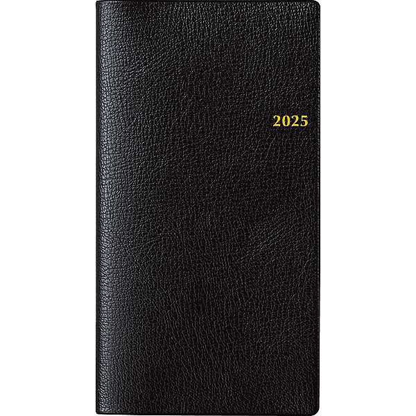 NOLTYエクセルマンスリー(出来本加工/200〜299個) 販売促進商品 販促 景品 イベント用品 法人ギフト 賞品 低額ギフト