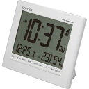 【送料無料】リズム 電波目覚まし時計(掛置兼用)<8RZ203SR03> 販売促進商品 販促 景品 イベント用品 法人ギフト 賞品 低額ギフト