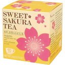 432円/個 20個一括/送料無料|ティーブティック スイートサクラティーほうじ茶(10袋)|52023 販売促進商品 販促 景品 イベント用品 法人ギフト 賞品 低額ギフト 名入れ対応商品