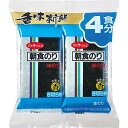 |白子のり 味朝食(4袋)| 販売促進商品 販促 景品 イベント用品 法人ギフト 賞品 低額ギフト