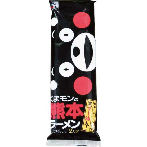 20個一括/送料込【1個(税込)234円】くまモンの熊本ラーメン(2食)《包装不可》 販売促進商品 販促 景品 イベント用品 法人ギフト 賞品 低額ギフト 名入れ対応商品 20個一括/送料込【1個(税込)234円】くまモンの熊本ラーメン(2食)《包装不可》 販売促進商品 販促 景品 イベント用品 法人ギフト 賞品 低額ギフト 名入れ対応商品