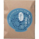 まったりお茶漬け(ほんの気持ちです)<7406> 販売促進商品 販促 景品 イベント用品 法人ギフト 賞品 低額ギフト
