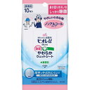 【送料無料 48個一括】花王 ビオレ除菌やわらかウェットシートノンアルコール(10枚)|ビオレ除菌ウェットシートノンアルコ| 販売促進商品 販促 景品 イベント用品 法人ギフト 賞品【cp60s】