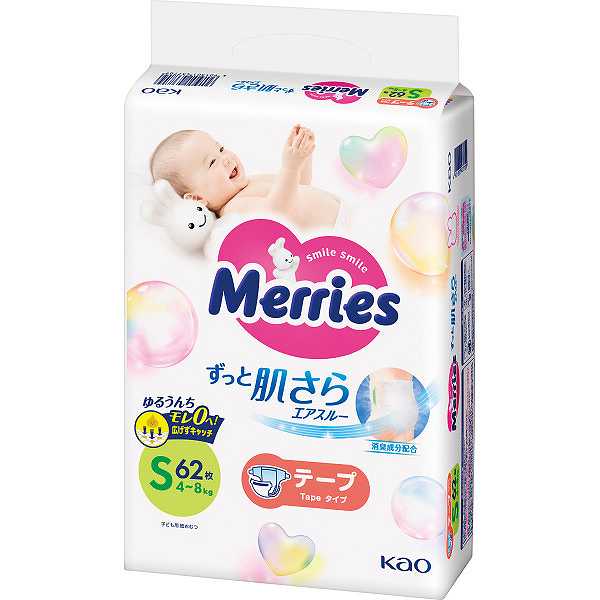 2895円/個 4個一括/送料無料|メリーズ エアスルー テープ Sサイズ(62枚)| 販促ギフト・イベントシーンで活躍