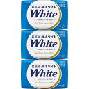 花王 石鹸ホワイト普通サイズ(3個)(ホワイト)<KW−3> 販売促進商品 販促 景品 イベント用品 法人ギフト 賞品 低額ギフト