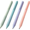 112円/個 400個一括/送料無料|ノック式半永久鉛筆| 販促ギフト・イベントシーンで活躍(名入れ可)