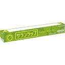 60個一括/送料無料【1個(税込)230円】|サランラップレギュラー(30cm×10m)(ギフトタイプ)|《3250000R》《包装不可》《名入れ対応》 販売促進商品 販促 景品 イベント用品 法人ギフト 賞品 低額ギフト 名入れ対応商品