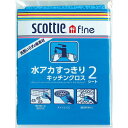 121円/個 120個一括/送料無料| スコッティファイン水アカすっきりキッチンクロス(2枚)|〈02523〉ギフトセット販売促進商品 販促 景品 イベント用品...