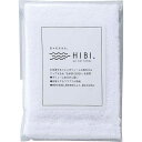 |HIBI.ハンドタオル(SUPER ZERO)| 販売促進商品 販促 景品 イベント用品 法人ギフト 賞品 低額ギフト