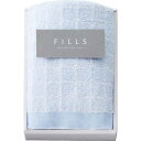 533円/個 20個一括/送料無料|FILLS フェイスタオル|Fー50502 販売促進商品 販促 景品 イベント用品 法人ギフト 賞品 低額ギフト 名入れ対応...
