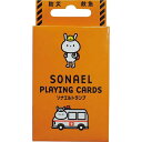412円/個 90個一括/送料無料|ソナエルトランプ| 販促ギフト・イベントシーンで活躍
