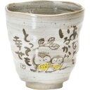 |福来郎 湯呑| 販売促進商品 販促 景品 イベント用品 法人ギフト 賞品 低額ギフト