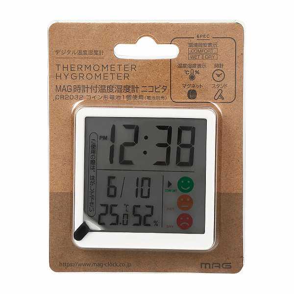 |MAG 温度湿度計ニコピタ| 販売促進商品 販促 景品 イベント用品 法人ギフト 賞品 低額ギフト [2]