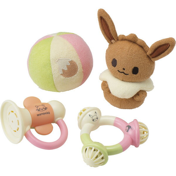 【送料無料】|モンポケラトルセット| ギフトセット/プレゼント 誕生日 子供玩具 おもちゃ 出産お祝い 出産祝い 友人 同僚 親戚