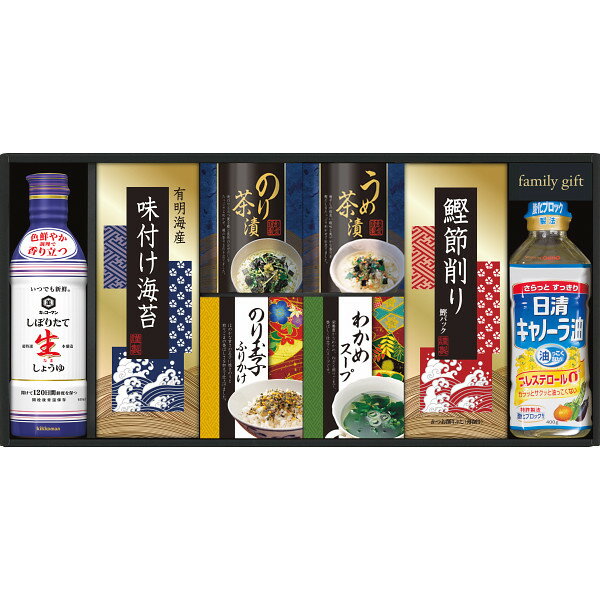 調味料セット・詰合せ 【3500円で税込み・送料無料】|キッコーマン 生しょうゆ＆和食詰合せキッコーマン 生しょうゆ＆和食詰合せ| お中元 サマーギフト 夏ギフト 中元 ジャストプライス/バラエティセット/調味料セット3000 suzuto-10808260 ギフト専門店 すず陶 パッケージ画像