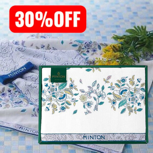 楽天市場】minton バスタオルの通販