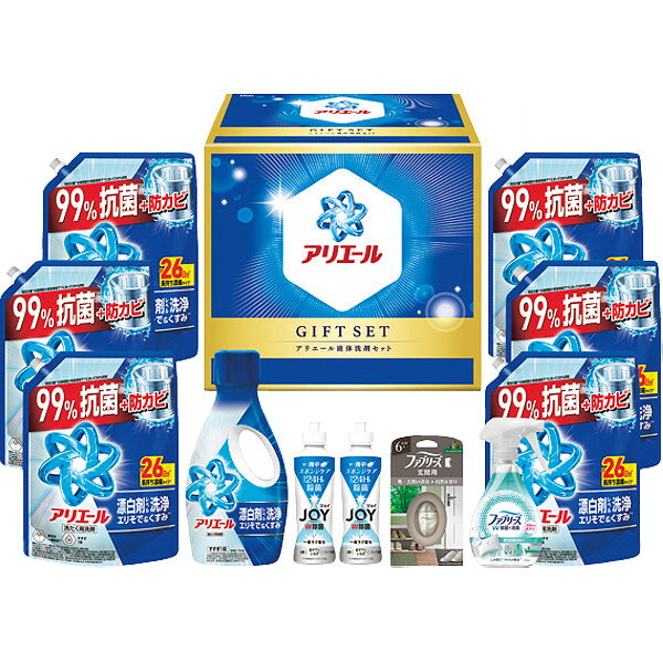 【送料無料】|P＆G アリエール液体洗剤セット|洗濯用洗剤 洗剤セット 洗剤ギフト お中元 サマーギフト 夏ギフト 中元 お中元/洗剤/pg お中元人気BEST【szt】PGCGー100FA
