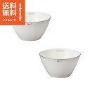 【送料無料】食器 ・ 鉢|ジルスチュアート ペアボウル|<41635-33351>引き出物 出産内祝い 内祝 プレゼント【szt】