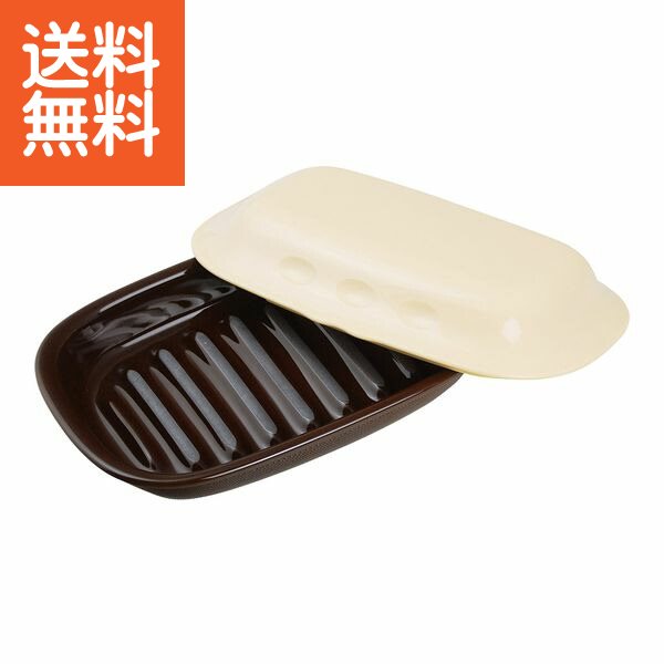 【あす楽・土日祝も発送】|ケデップ マイクロウェーブヒートライト（クリーム）|＜MW-503＞送料無料【szt】食器セットブライダルギフト/引き出物 内祝い 出産内祝いにも asrのサムネイル