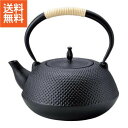 【あす楽・送料無料】|南部鉄瓶 膳小 1.6L|50031(co)ギフト/ブライダル お祝い 誕生日祝い 御祝い 出産内祝い 内祝い お返し 引き出物 記念品【...