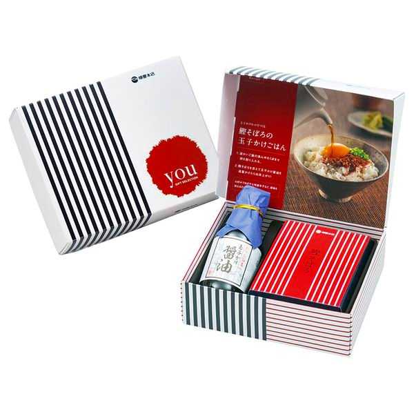 ブライダル 縁起物|柳屋本店 You|〈TKM-10〉【szt】 ブライダル 結婚式 縁起物 2品目