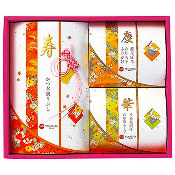 ブライダル 縁起物|柳屋本店 花結び|〈KH-10N〉【szt】 ブライダル 結婚式 縁起物 2品目