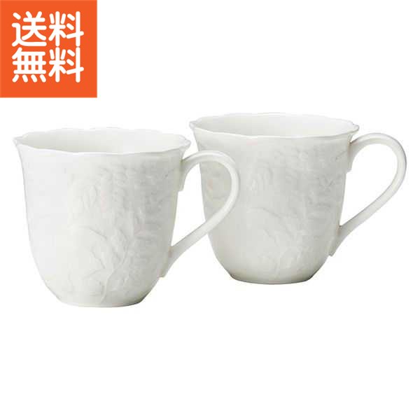 【送料無料】|ホニトンレース ペアマグ|〈51952-23245〉【szt】 ブライダルギフト/ブライダル 結婚 引き出物 内祝い 出産内祝いにも