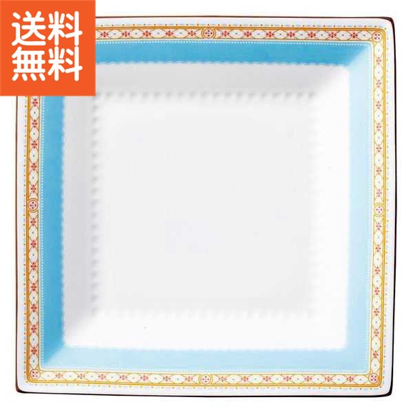 【送料無料】|ノリタケ　ハミングブルー　23cmスクエアプレート|〈1645L/T94542〉【szt】 ブライダルギフト/ブライダル 結婚 引き出物 内祝い 出産内祝いにも