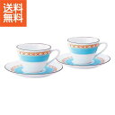 【送料無料】|ノリタケ ハミングブルー ティー・コーヒー碗皿ペア|〈1645L/P94589〉【szt】 ブライダルギフト/ブライダル 結婚 引き出物 内祝い ...