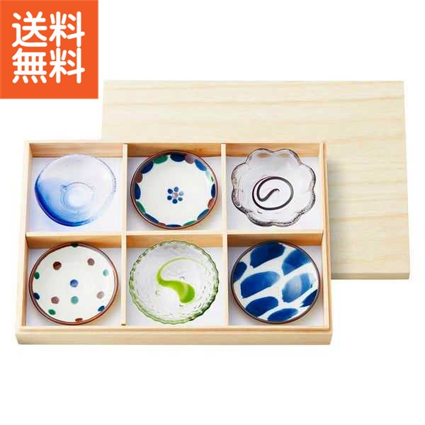 【送料無料】|美ら　六趣揃（木箱入）|〈CR-1646〉【szt】 ブライダルギフト/ブライダル 結婚 引き出物 内祝い 出産内祝いにも