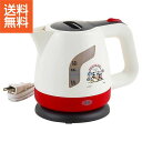 【送料無料】|ミッキー&ミニー 電気ケトル0.8L|〈MM-207〉【szt】 ブライダルギフト/ブライダル 結婚 引き出物 内祝い 出産内祝いにも