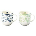 |ローラアシュレイ アリア ペアマグセット|〈LA110-13〉【szt】