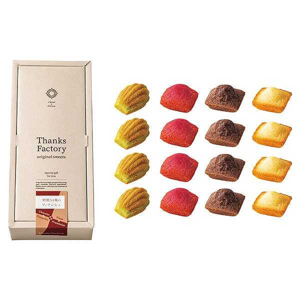 30個単位 送料無料窯焼き4種のフィナンシェ B【szt】