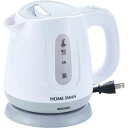 【送料無料/直送】ホームスワン 電気ケトル(1.0l) <SWK−10 > 電気ケトル(1.0l) プレゼント お祝い 誕生日祝い 敬老の日 母の日...