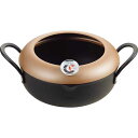 【送料無料/直送】揚げ天 温度計付天ぷら鍋(20cm) <AT−T20W> 温度計付天ぷら鍋20cm プレゼント お祝い 誕生日祝い 敬老の日 母の...