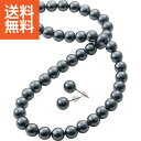 【送料無料】ドゥーナイスクラップ 泉州産貝パールピアスセット ダークグレー<465-0527-ピアス10> ドゥーナイスクラップ 泉州産貝 プレゼント お祝い 誕生日祝い 敬老の日 母の日 父の日 自家消費にも