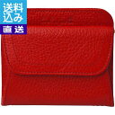 【送料無料/直送】|良品工房 日本製牛革財布|B6111−32 プレゼント お祝い 誕生日祝い 敬老の日 母の日 父の日 自家消費にも