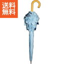 【送料無料】トゥジュールアンサンブル 晴雨兼用遮光パラソル <712134> T・A晴雨兼用パラソルWフリル プレゼント お祝い 誕生日祝い 敬老の日 母の日 父の日 自家消費にも