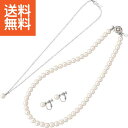 【送料無料】ユミジェンヌ 7mmシェルパール3点セット ホワイト<YJSS07N3WH> ユミジェンヌ7mmシェルパール プレゼント お祝い 誕生日祝い 敬老の日 母の日 父の日 自家消費にも