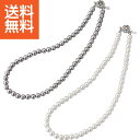 【送料無料】ユミジェンヌ 7mmシェルパール2色セット <YJSS07N2MX> ユミジェンヌ7mmシェルパール プレゼント お祝い 誕生日祝い 敬老の日 母の日 父の日 自家消費にも