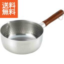 【送料無料】郷技 ステンレス雪平鍋(20cm) <YJ2554> 郷技 ステンレス雪平鍋20cm プレゼント お祝い 誕生日祝い 敬老の日 母の日 父の日 自家...