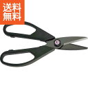 【送料無料】フォーエバー 銀抗菌黒セラミックハサミ <COS−HBBK> フォーエバー 銀抗菌黒セラミッ プレゼント お祝い 誕生日祝い 敬老の日 ...