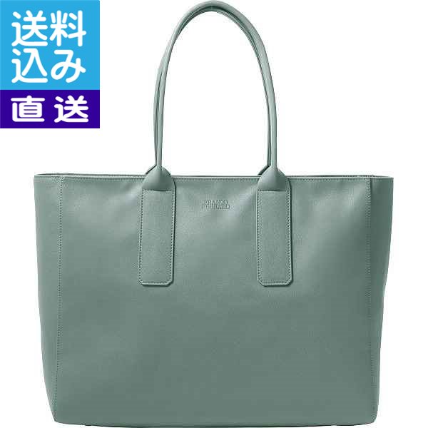 【送料無料/直送】フランコフェラーロ ビッグトートバッグ ブルー＜B−FFL175082BL＞ ビッグトートバッグ ブルー プレゼント お祝い 誕生日祝い 敬老の日 母の日 父の日 自家消費にも 直送品