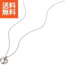 【送料無料】ハートペンダント 淡水真珠<14136> ハートペンダント パール プレゼント お祝い 誕生日祝い 敬老の日 母の日 父の日 自家消費にも